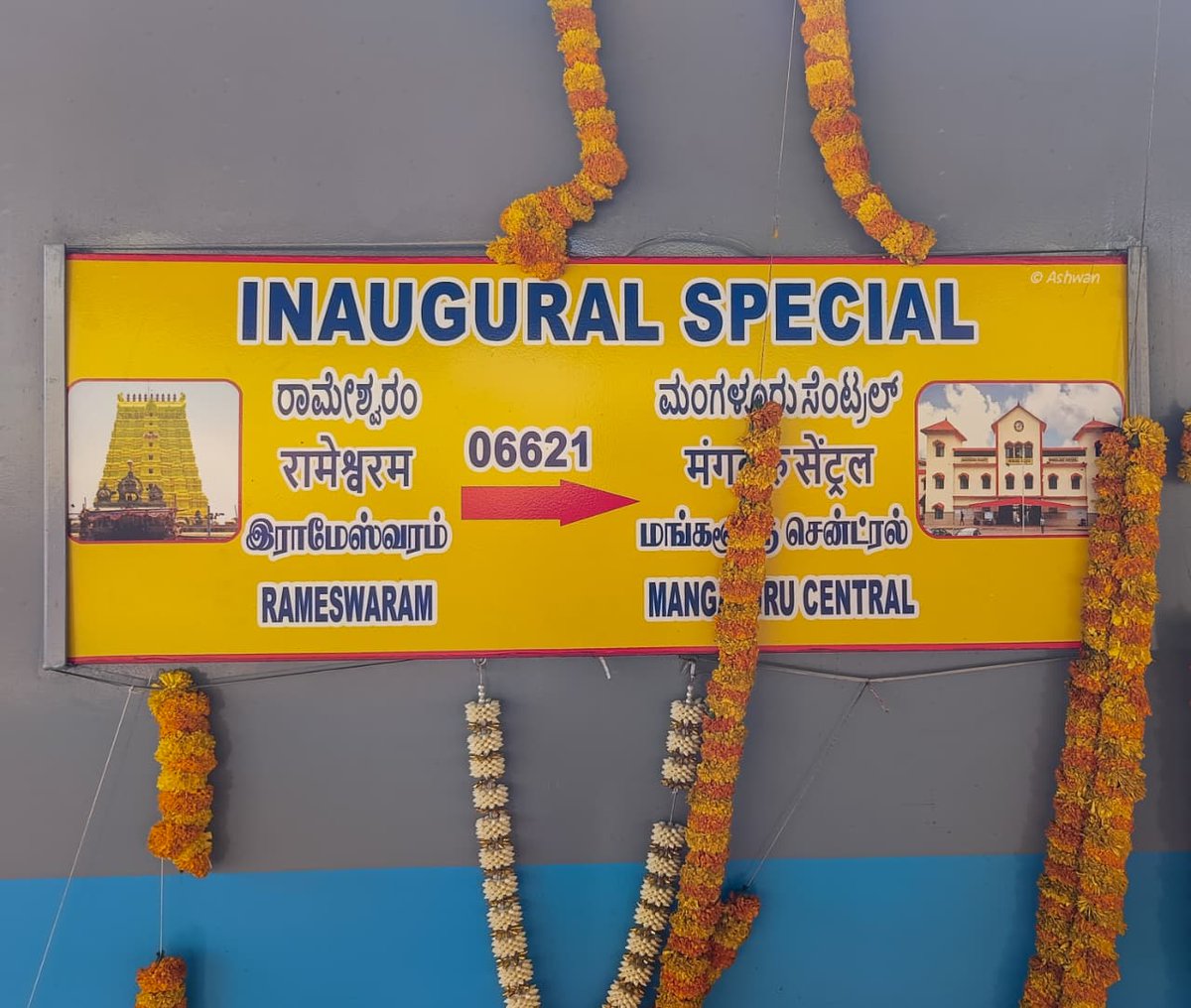 Palakkad Division tweet media