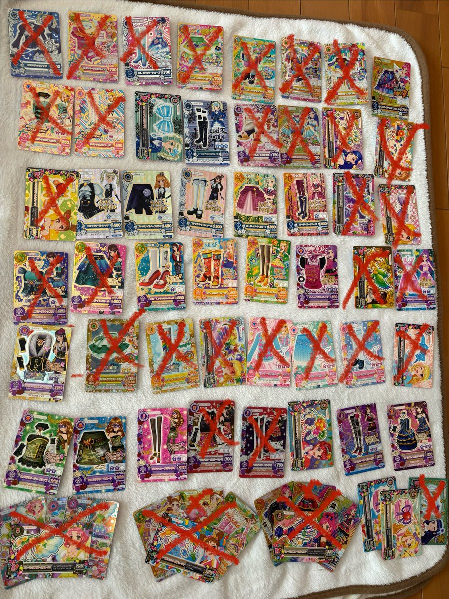 そた濱 取引用 tweet media