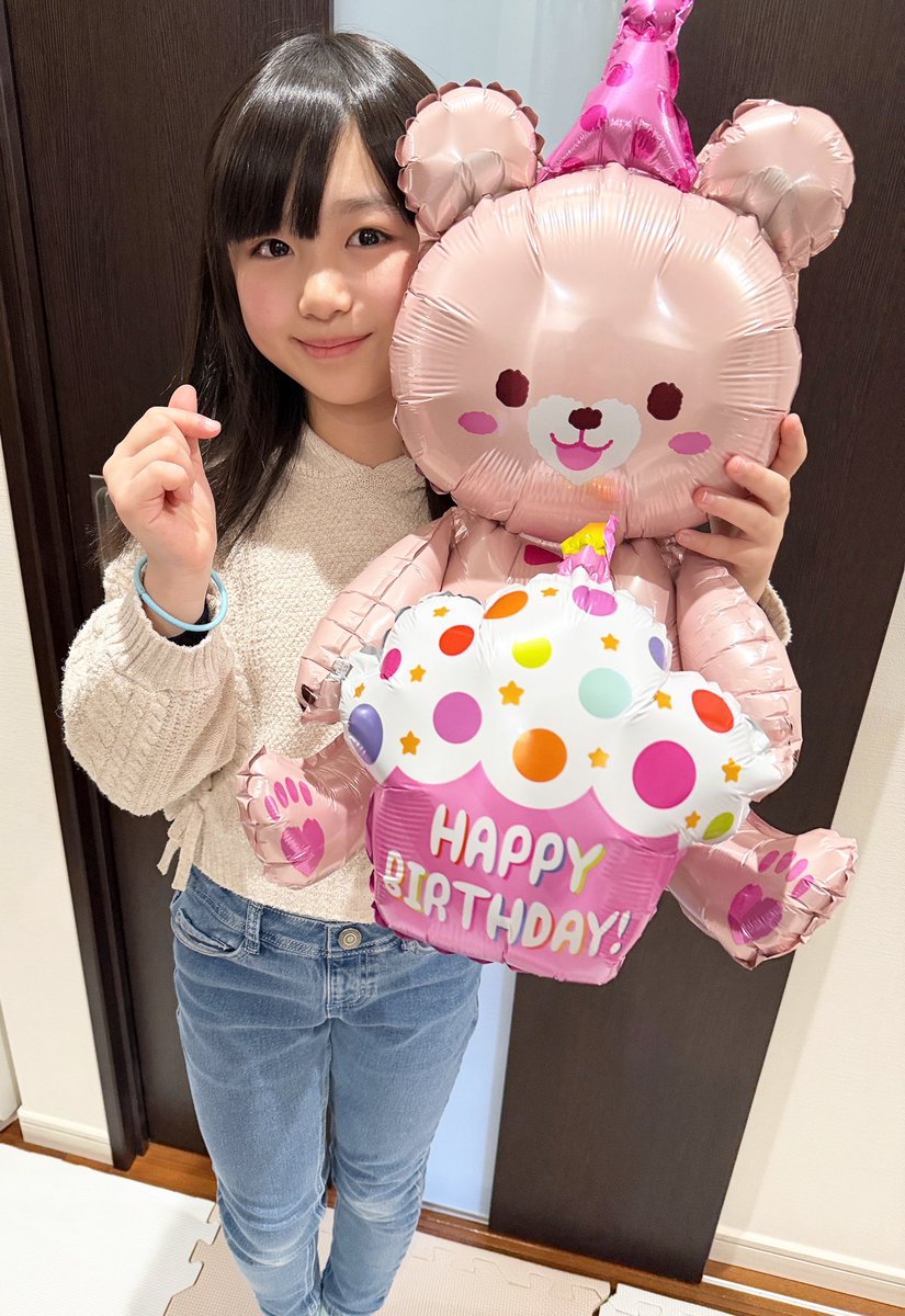 河野 莉央奈【DIANNAプロジェクト練習生】 tweet media