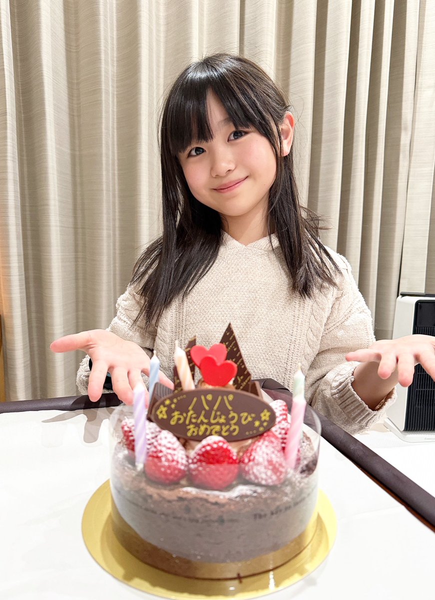 河野 莉央奈【DIANNAプロジェクト練習生】 tweet media