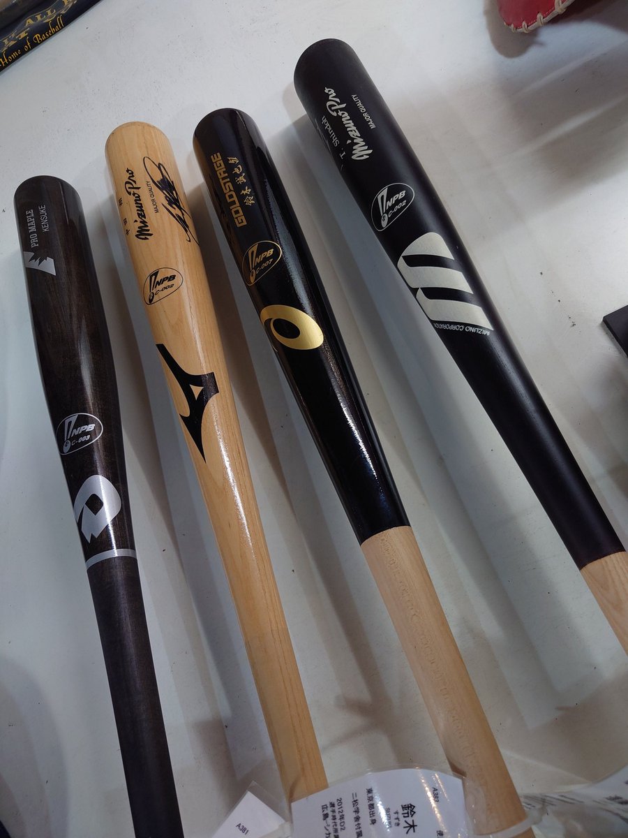 okiydokey's tweet photo. カープ時代のバッド⚾️
#鈴木誠也 https://t.co/Jd1ZdW34QB