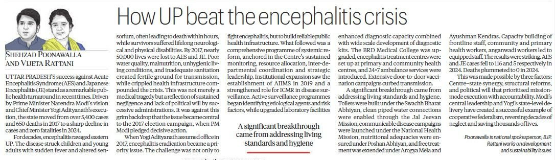 What if that child in 2015 eastern UP had made it?

Monsoon fever. JE virus. Dirty water. Limited vaccines. Overloaded hospitals. Parents helpless.

Too many didn't make it became lines in death reports.

But look at today's child in the same village.

Vaccinated early. Safe