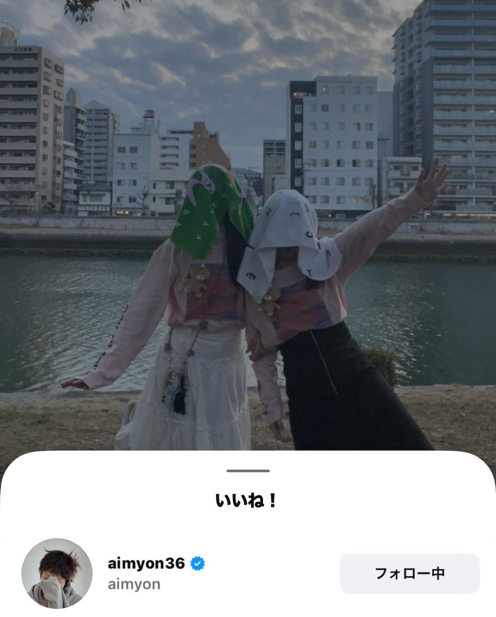 ゆうな tweet media