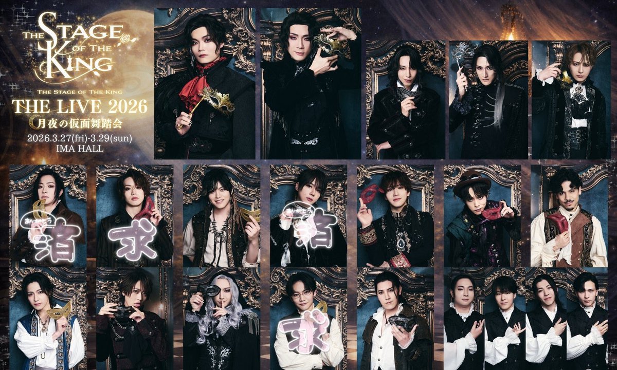 R.取引 tweet media