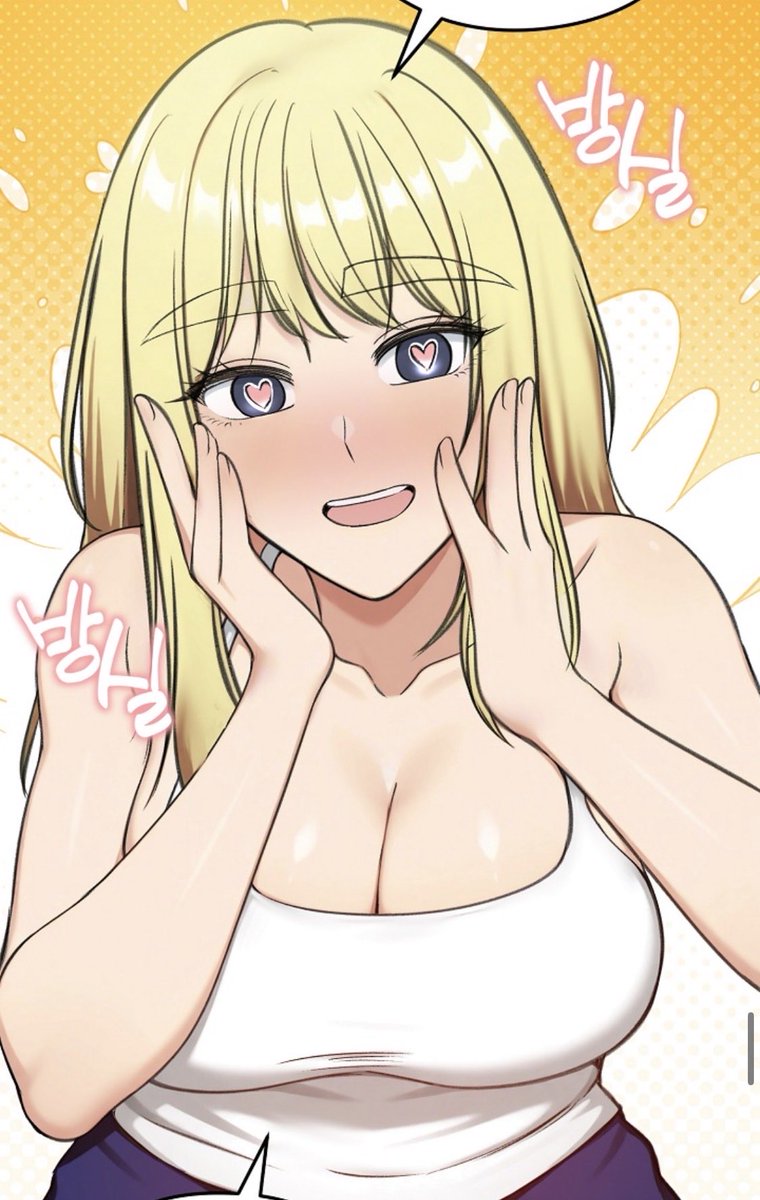 사이사이 / 스토리 작가 입니다. tweet media