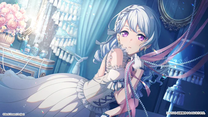 バ!公式の花音さんに対する認識がお姫様シリーズほんまに大好きでェ……