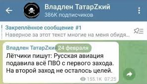 вже пізнана udав tweet media