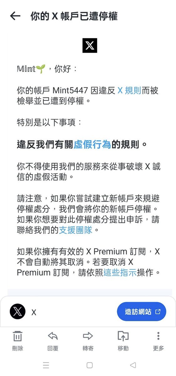 OL姐姐🫶 tweet media