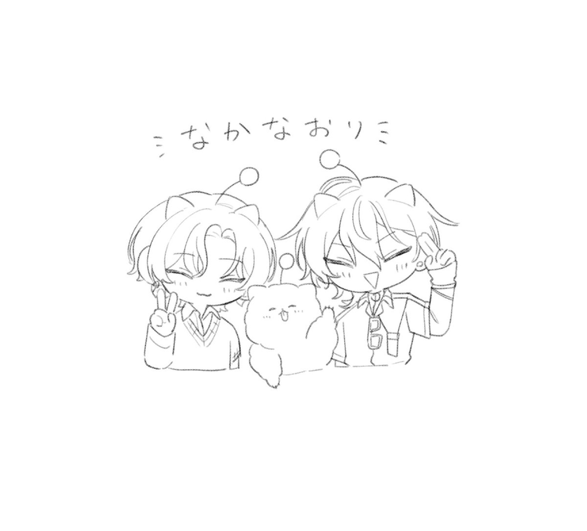 mogu×2🖤 ໒꒱⟡.· tweet media