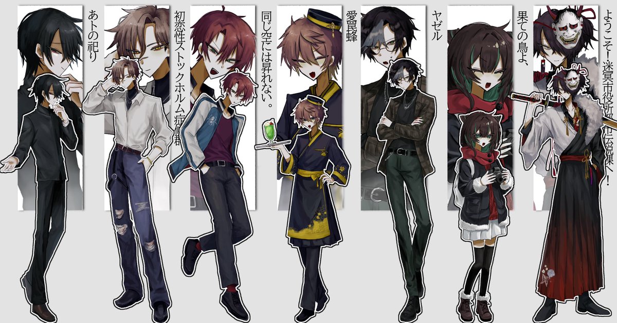 そると tweet media