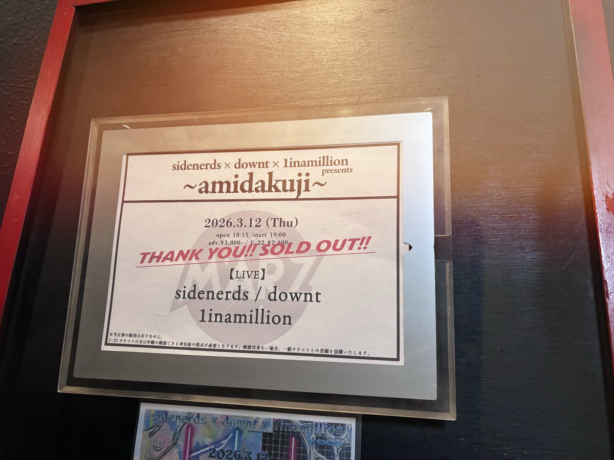 伊藤広輝 Hiroki Ito tweet media