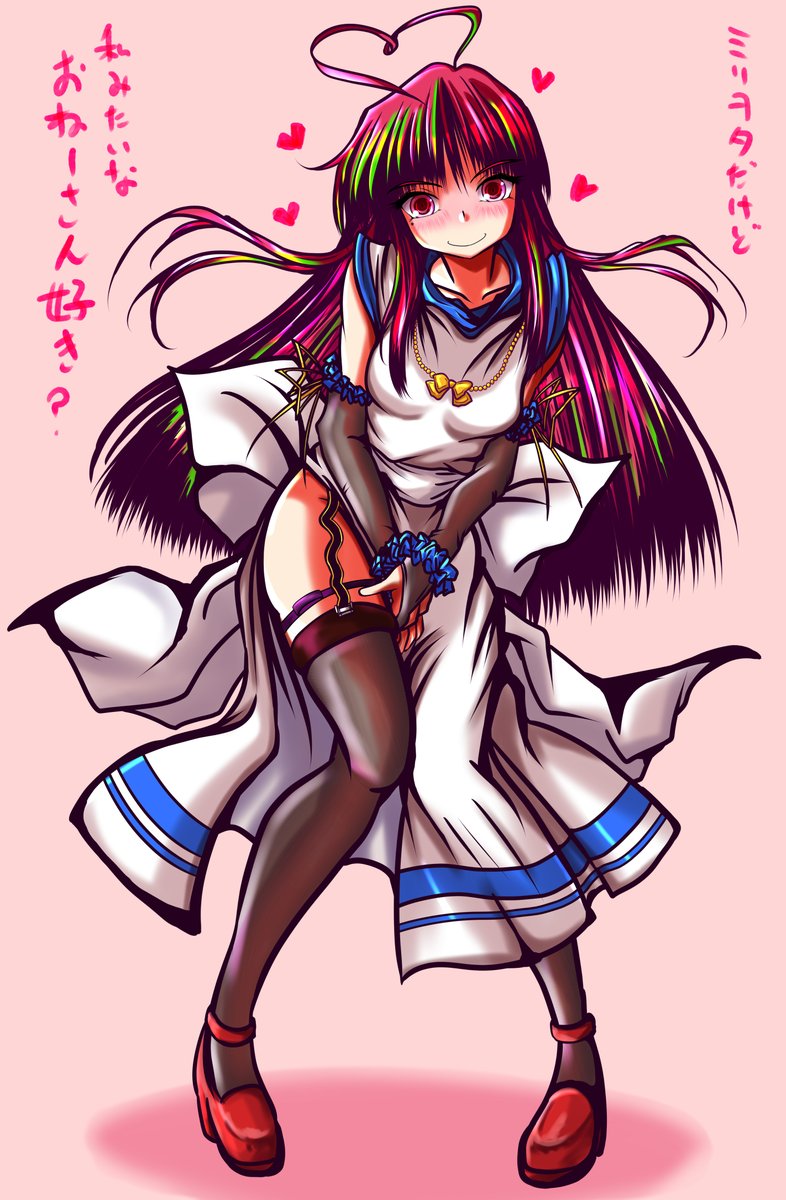 今日もお布団へ～～(¦3ꇤ[▓▓]
長女貼りまぁ～～ 