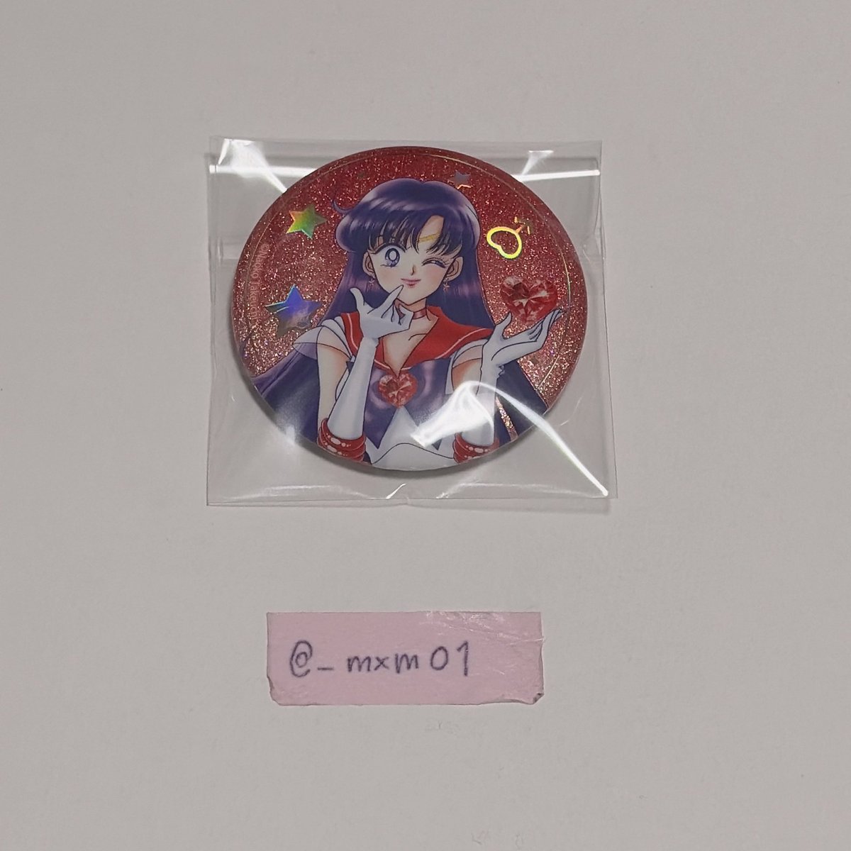 ℳ ⑅ tweet media
