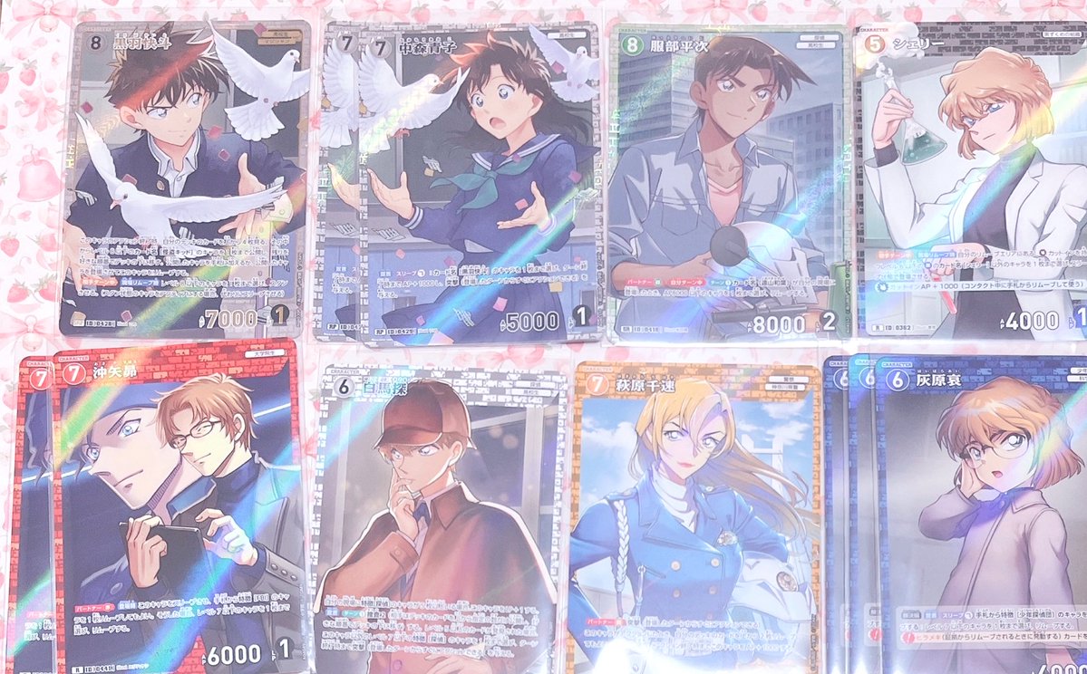 うㄜ 🎀 tweet media