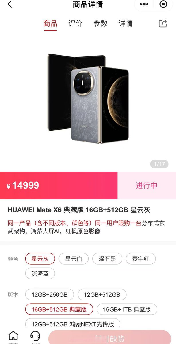 Hedga Vlsion Assistant tweet media