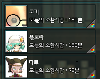 𝑴𝑰𝑺𝑬𝑹𝒀 tweet media