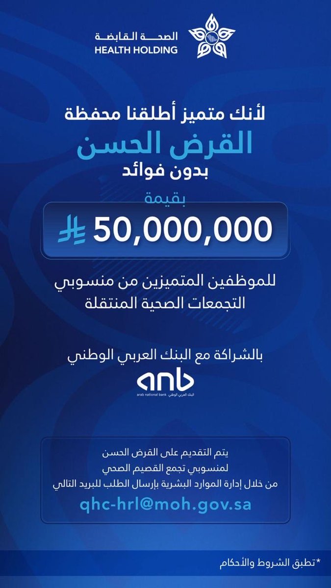 صريح tweet media