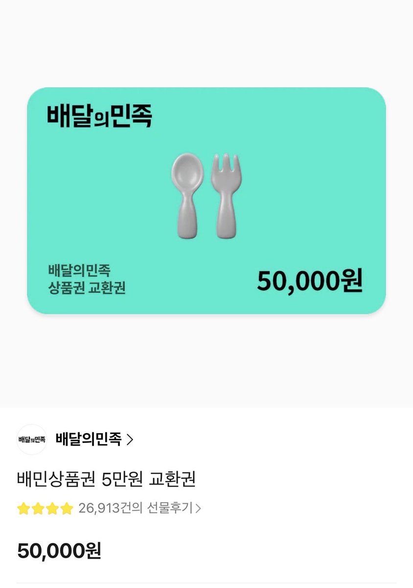 이하진 tweet media