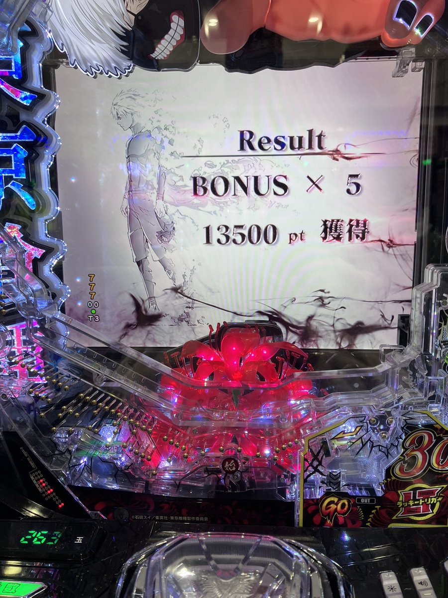 荷車いづな🚚@🦈調教師(隠居中) tweet media