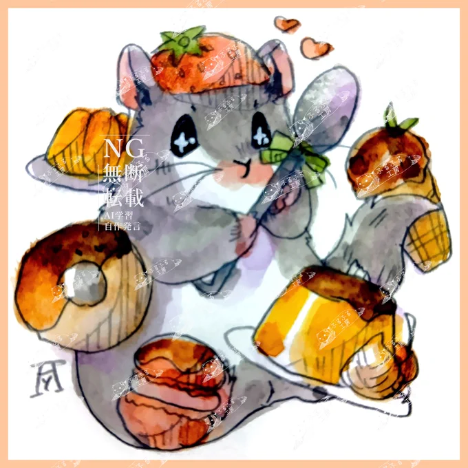 今日も1日おつかれやま〜 #スイーツの日 #おつかれやまね