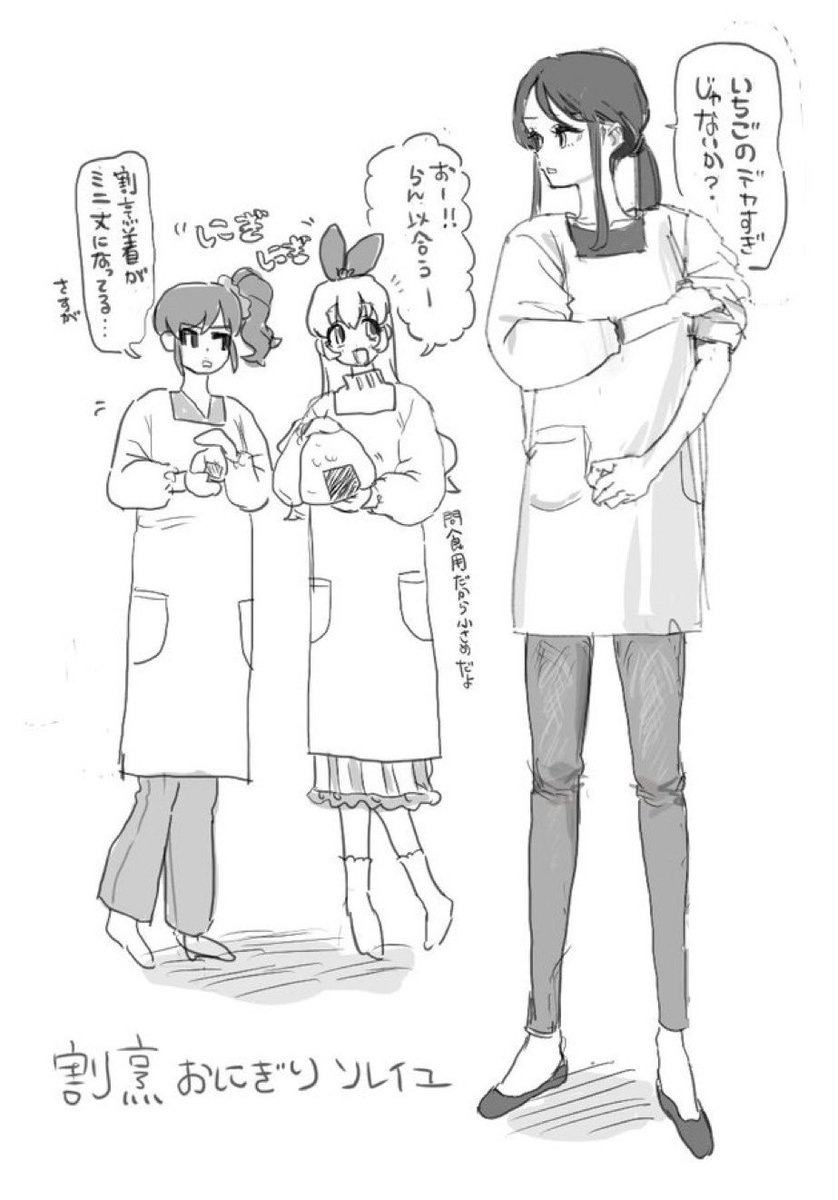 おなかの中 tweet media