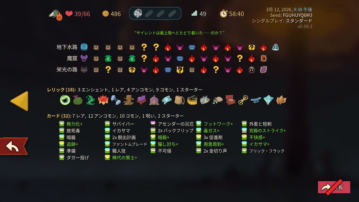 午@がるがめ中の人 tweet media