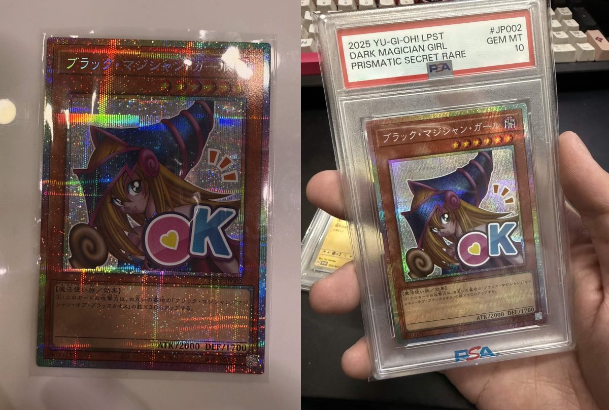 pso2_rekiship6's tweet image. I can't believe I got a 10 on my first graded card😍
#ブラマジガール #PSA10 #LPST #Yugioh
