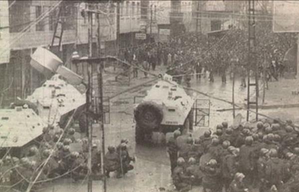 Devrim Partisi tweet media