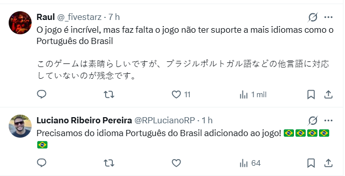 Daniel #OfertasNintendo Reenlsober 👾 tweet media