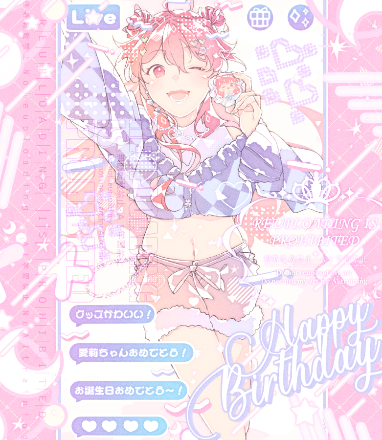 H A P P Y  B I R T H D A Y !  

#prsk_FA 
#桃井愛莉誕生祭2026 
#桃井愛莉生誕祭2026