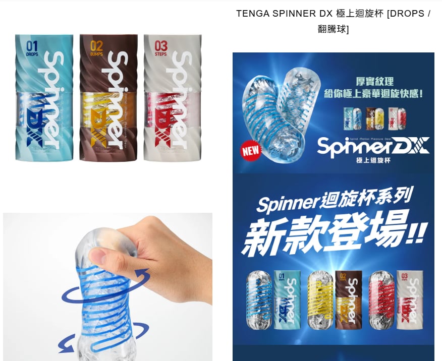 野生枕頭 tweet media