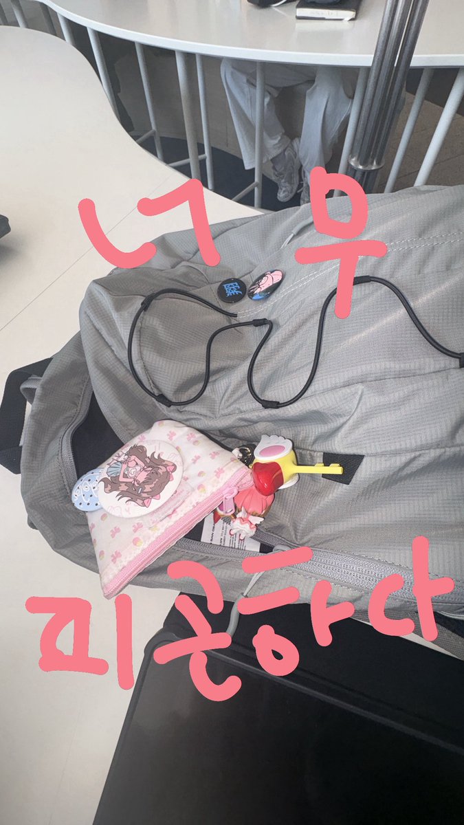 쭈만이 tweet media