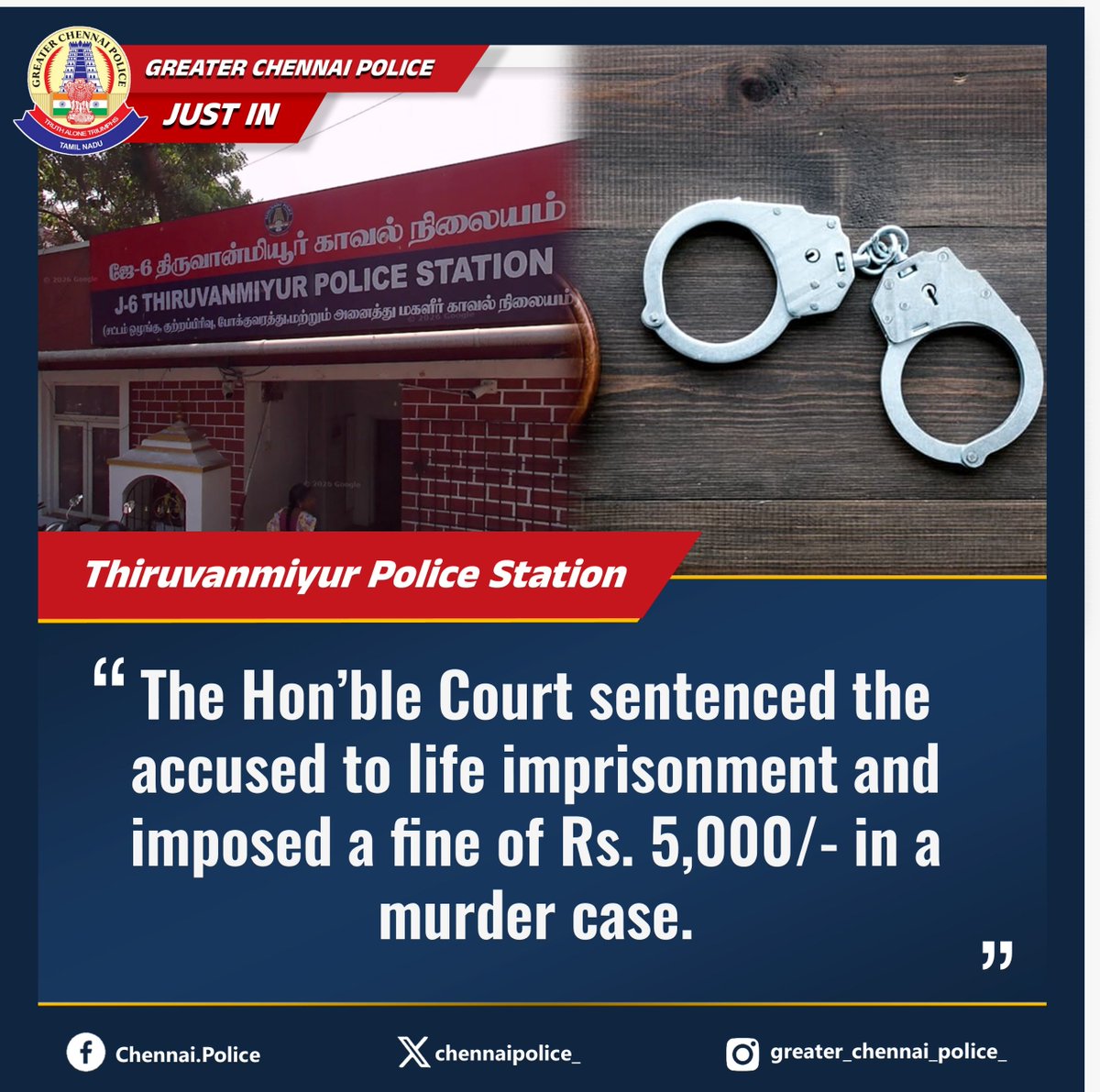 chennaipolice_'s tweet image. Thiruvanmiyur Police Station

The Hon’ble Court sentenced the accused to life imprisonment and imposed a fine of Rs. 5,000/- in a murder case.

#Thiruvanmiyur #conviction #GCP #ChennaiPolice #Arrest
