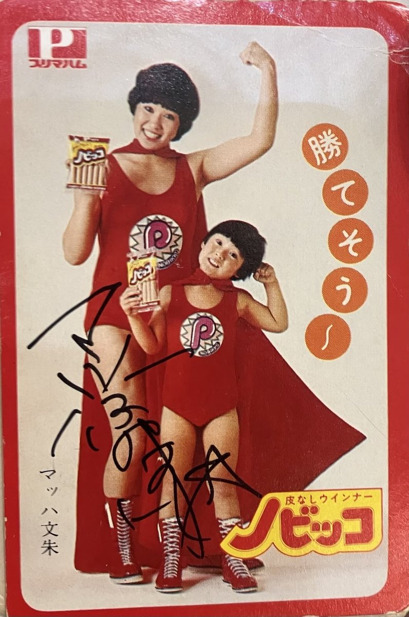 心優しいプーチン (@putin1717) on Twitter photo 