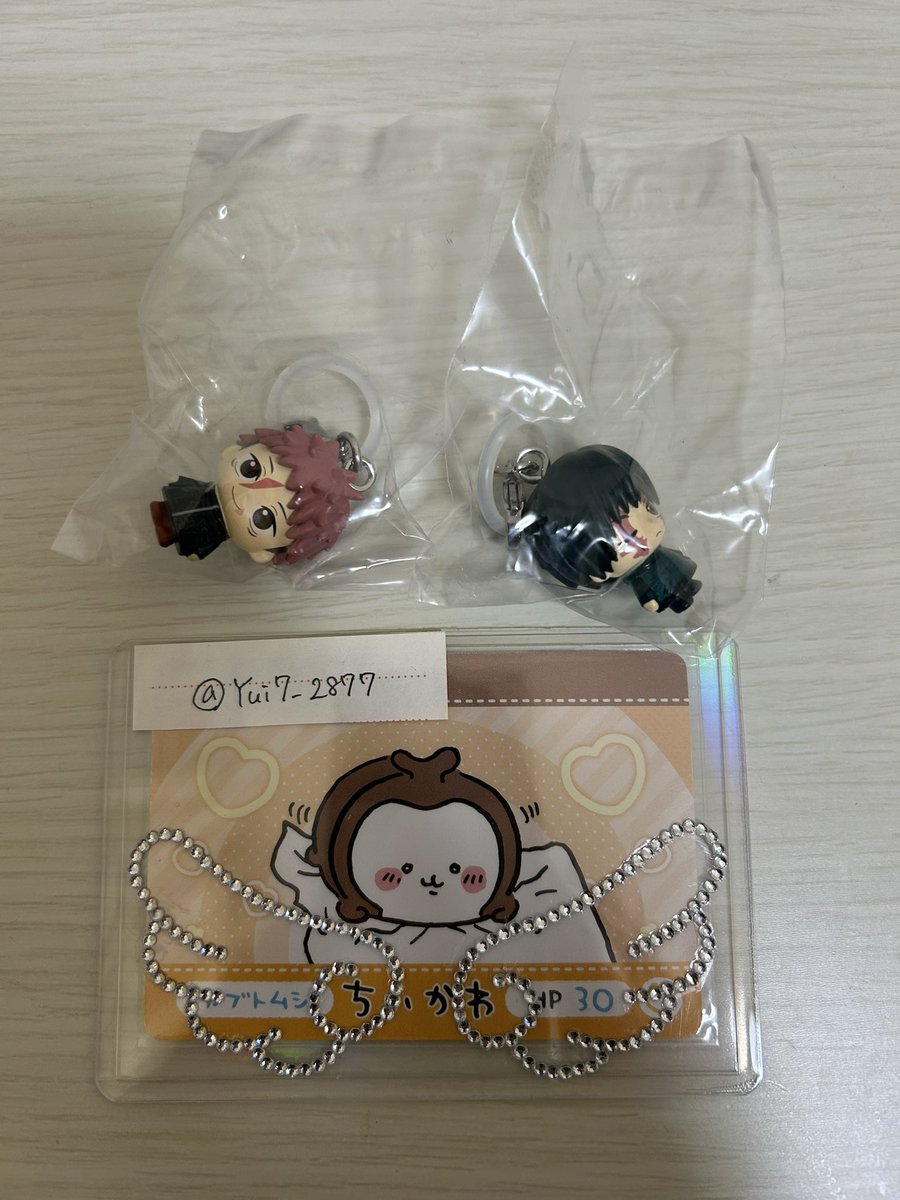 Yui7 tweet media