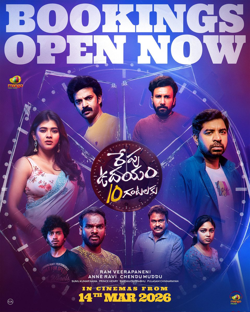 Mango Mass Media tweet media