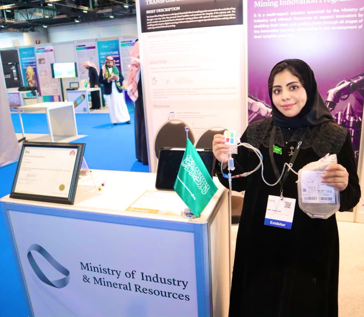 أمل حامد سليمان tweet media