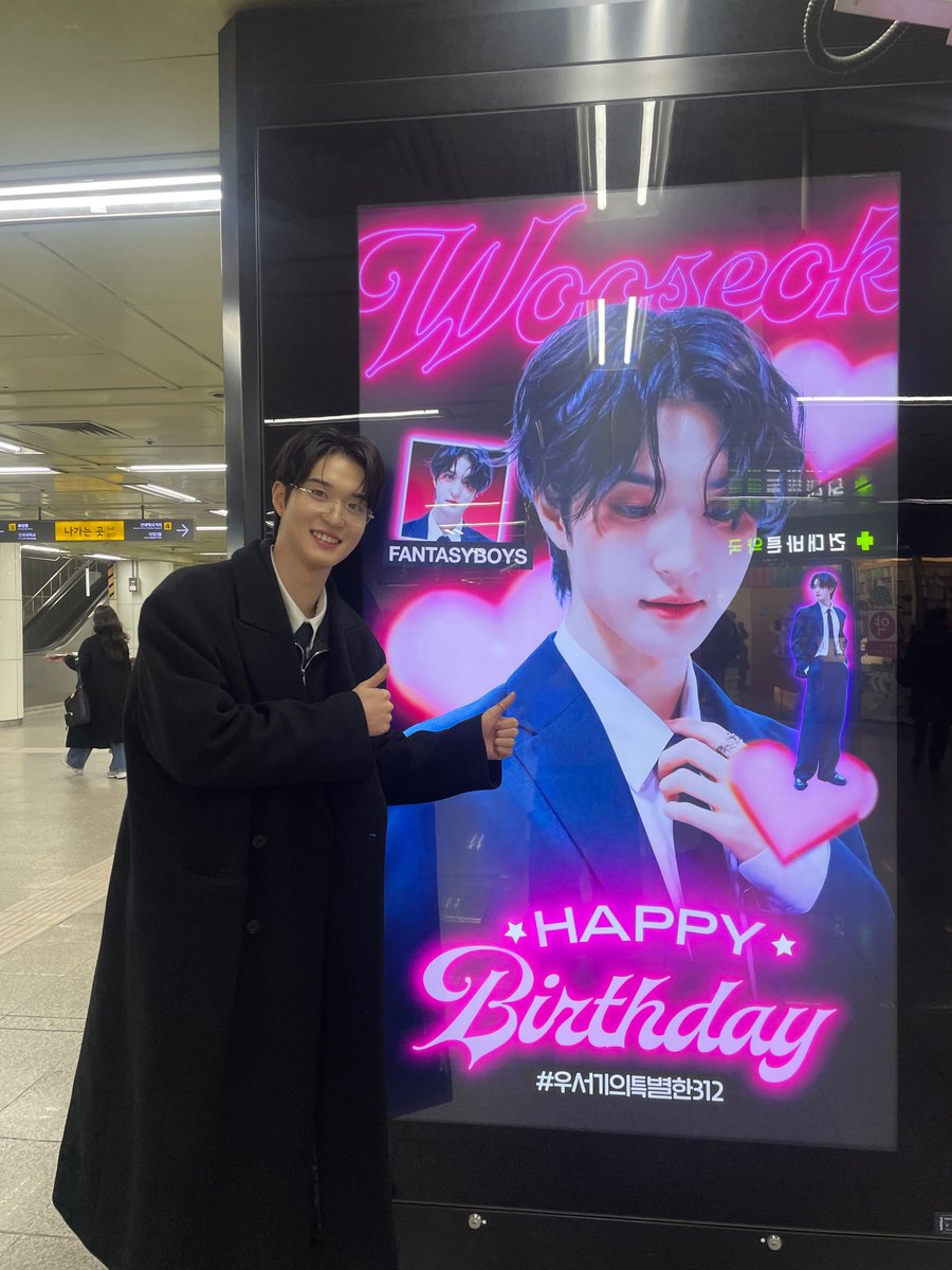 FANTASY BOYS_Member tweet media