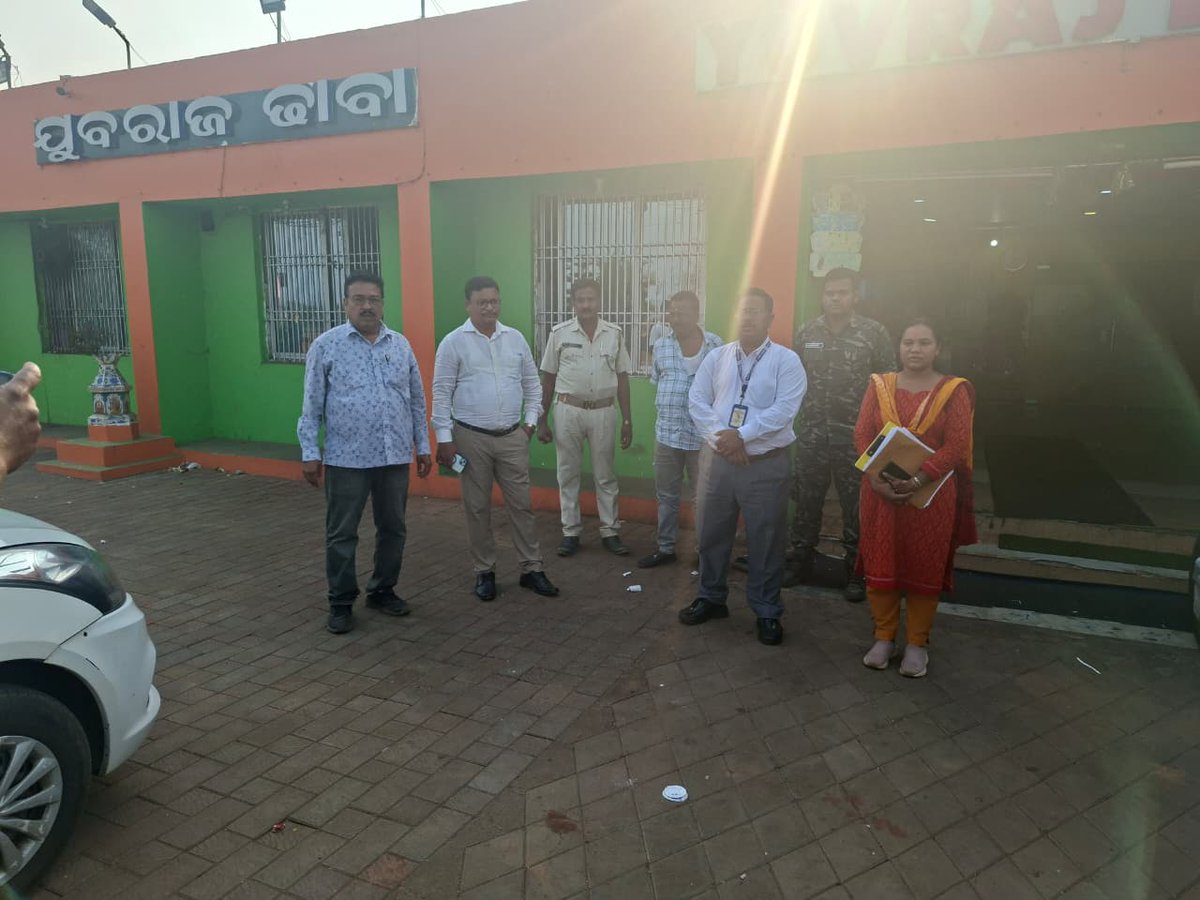 DM Cuttack tweet media