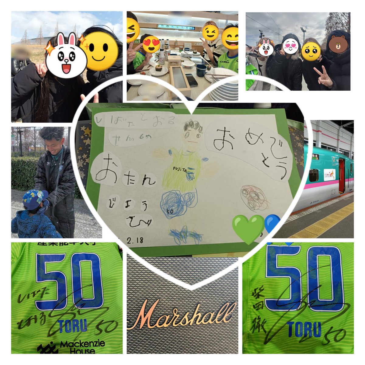 キウイ🥝湘南💚💙福島 tweet media