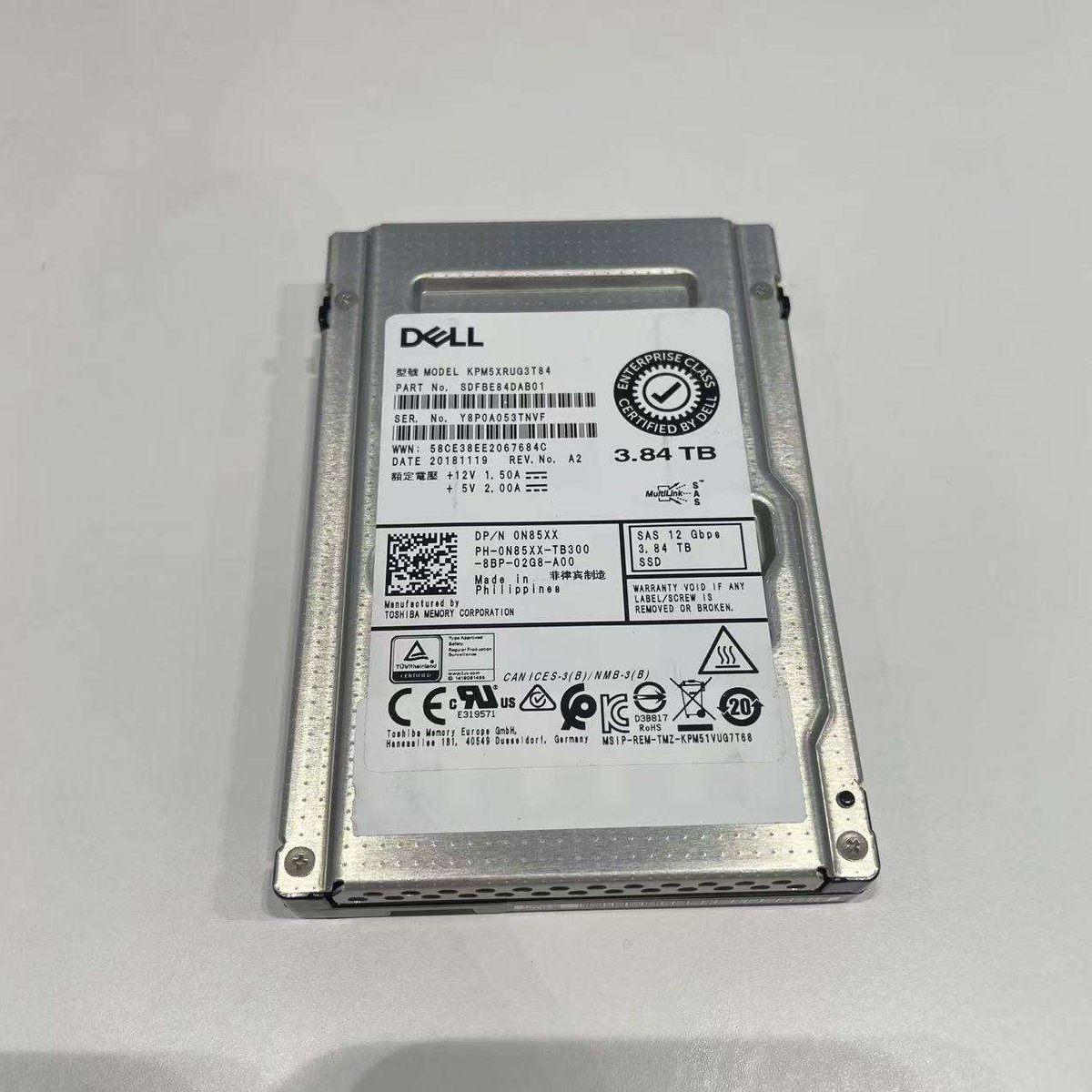 Shenzhen RuiAnna Technology tweet media
