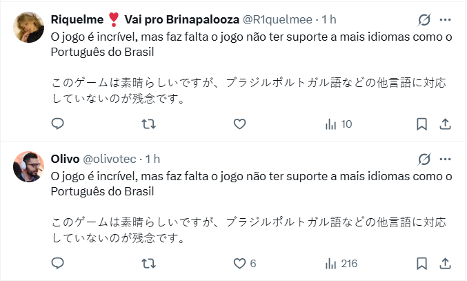 Daniel #OfertasNintendo Reenlsober 👾 tweet media