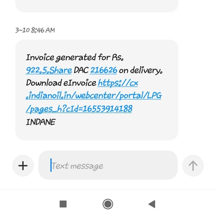 amit singhal tweet media