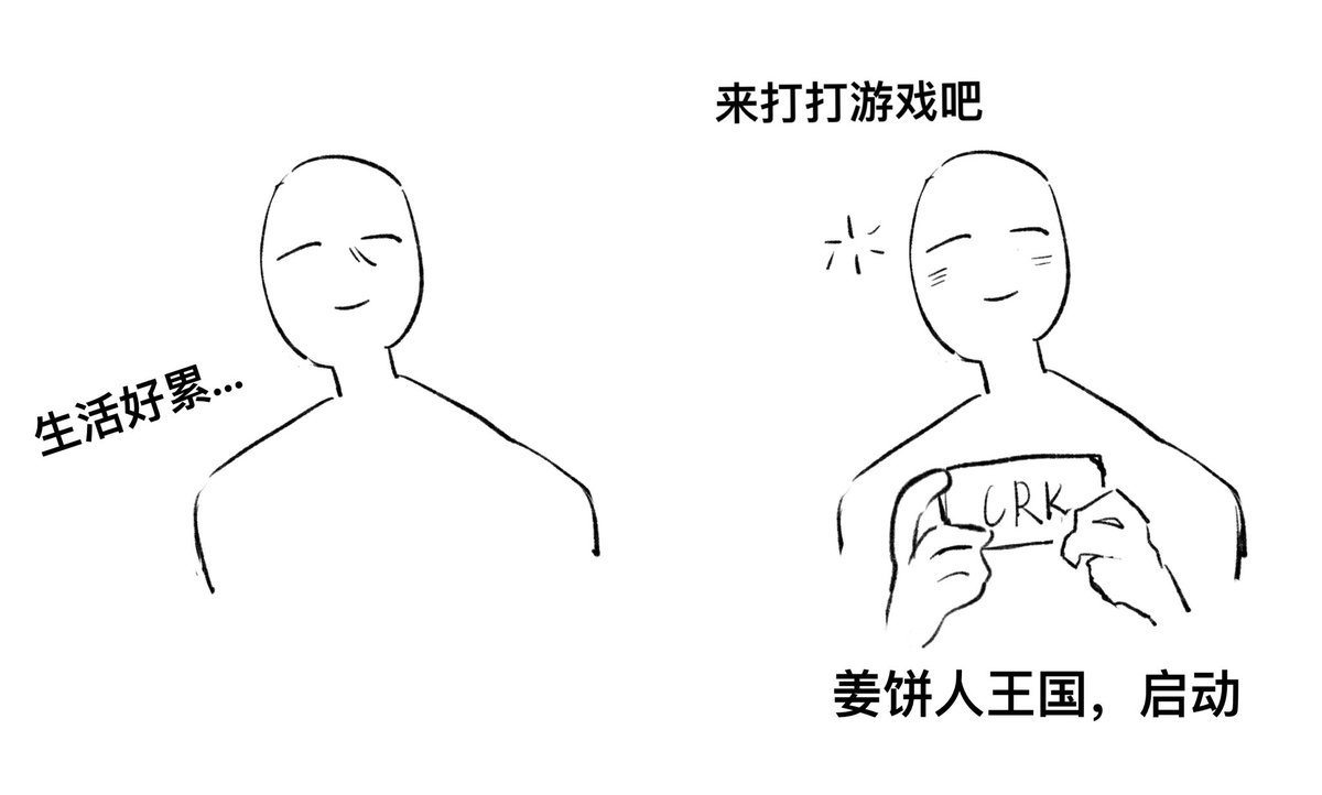 赛博咸鱼 tweet media