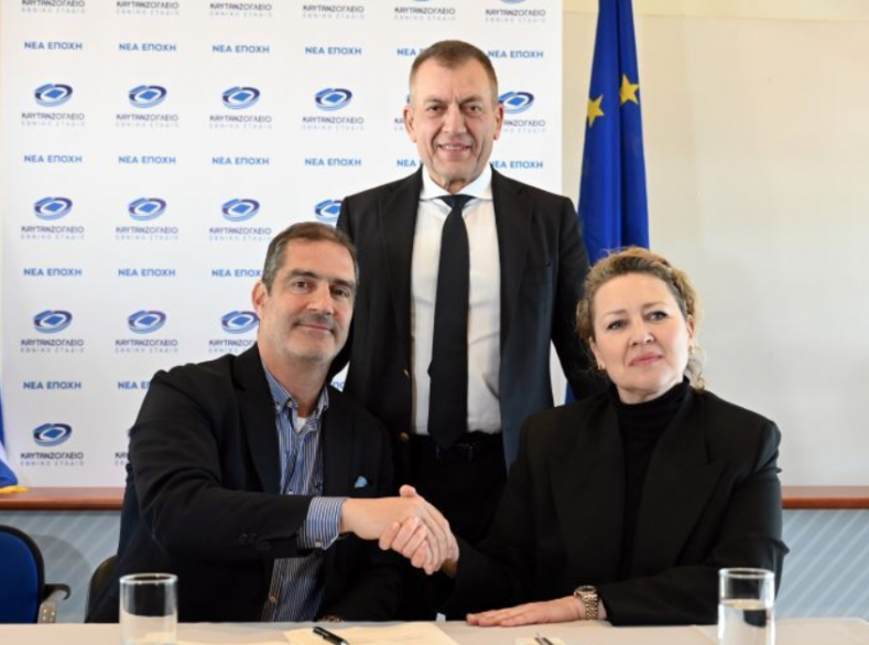 ergiakos🇨🇭 tweet media