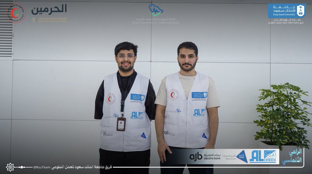 نادي المسؤولية الاجتماعية tweet media