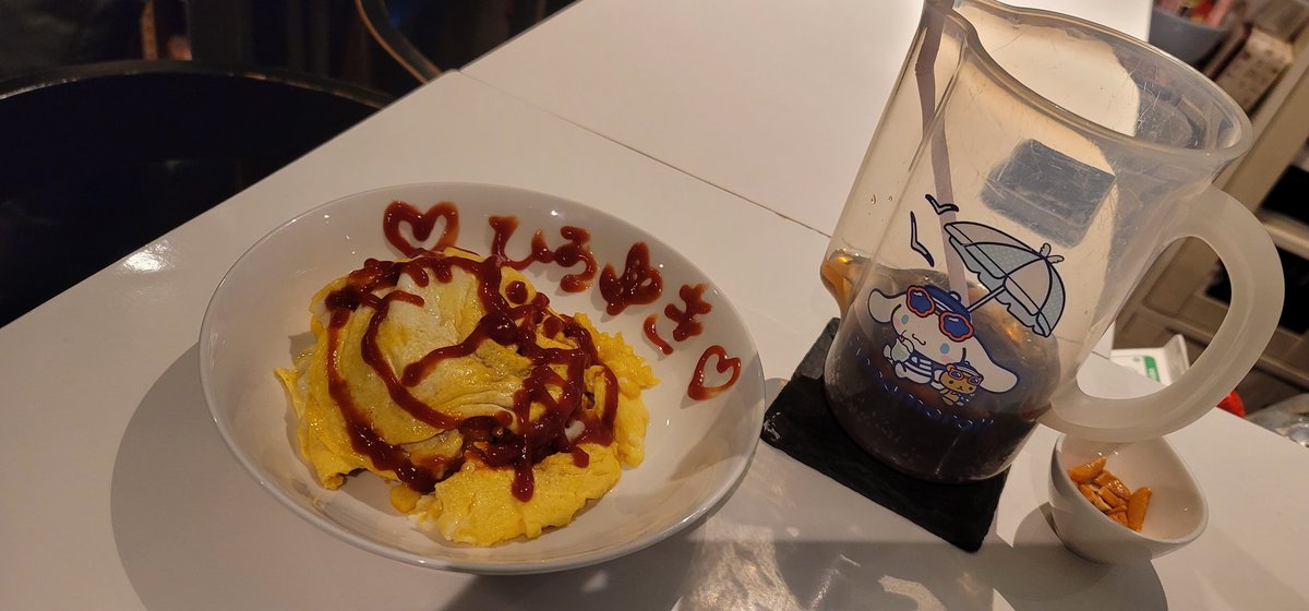 tiho_gonyogonyo's tweet image. #SeeKa 
オムライスいただきま～す🎵
せな作