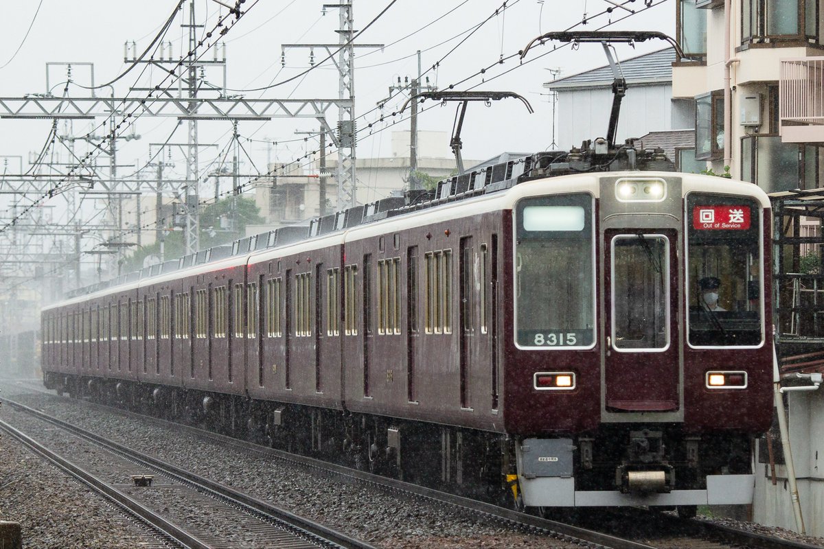 阪急8300系 8315Fが7連化されたそうで。
暫定かな〜と思ったりはしますが、今後どのように運用されるのか気になります。

2021/07/07 
T#1529 桂→淡路 回送
8315×8R
