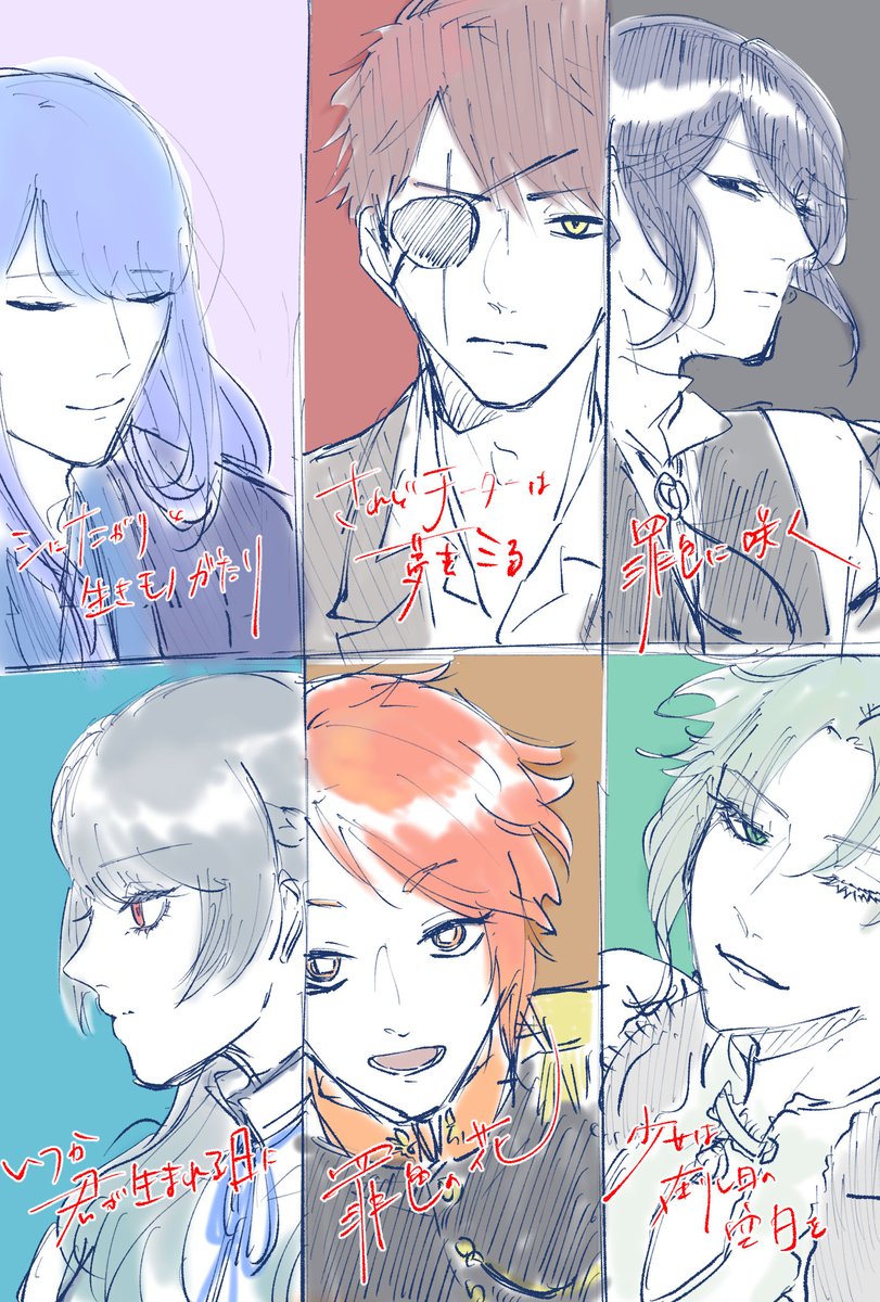 Ark.@GMP tweet media