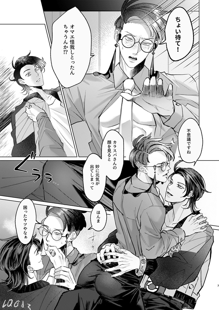 (1/2) 